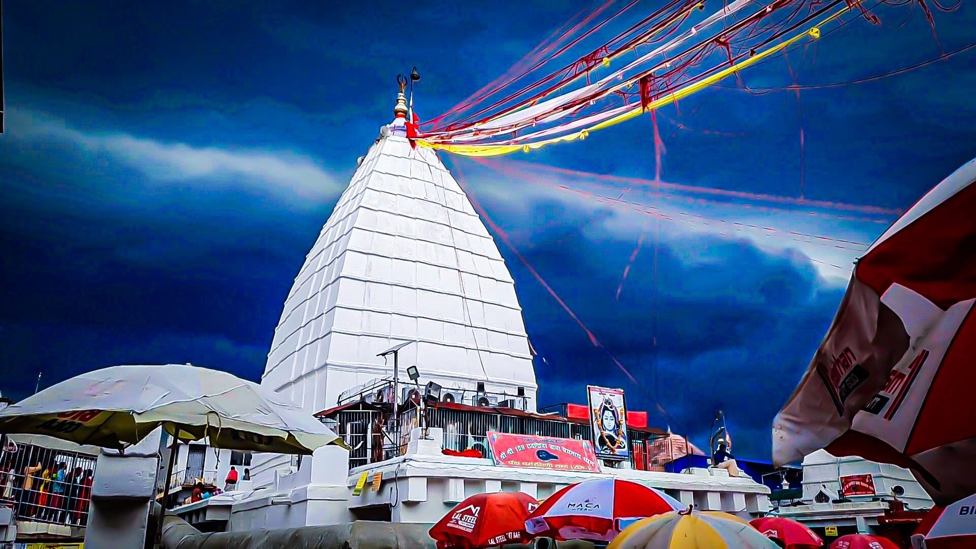 Temple