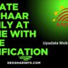 Aadhaar